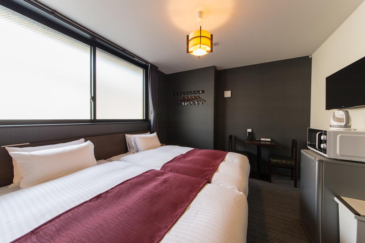 Aparthotel Japaning Hachijoguchi Kyoto