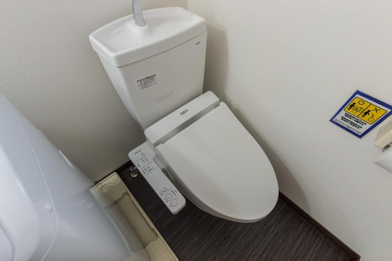 Japaning Hachijoguchi Aparthotel 3*