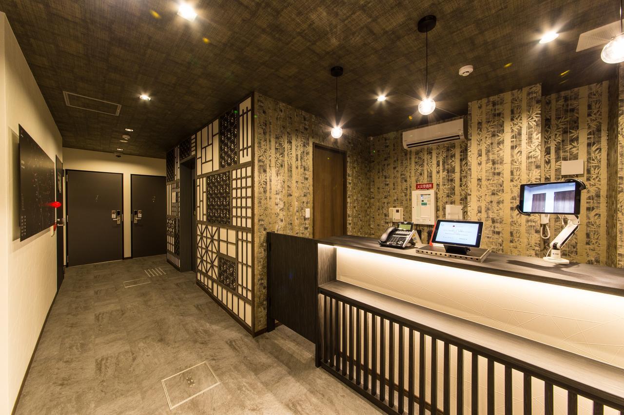 Aparthotel Japaning Hachijoguchi 3*