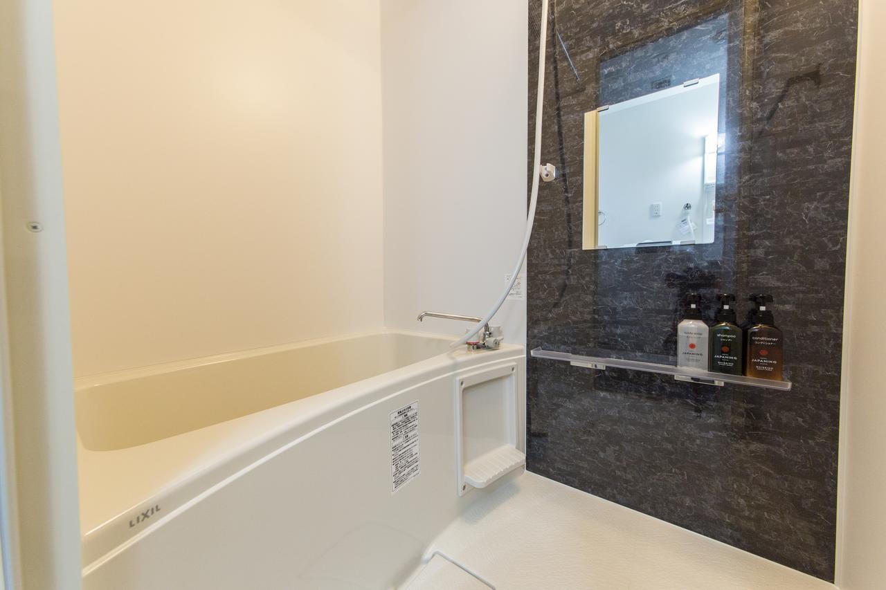 Japaning Hachijoguchi Aparthotel 3*