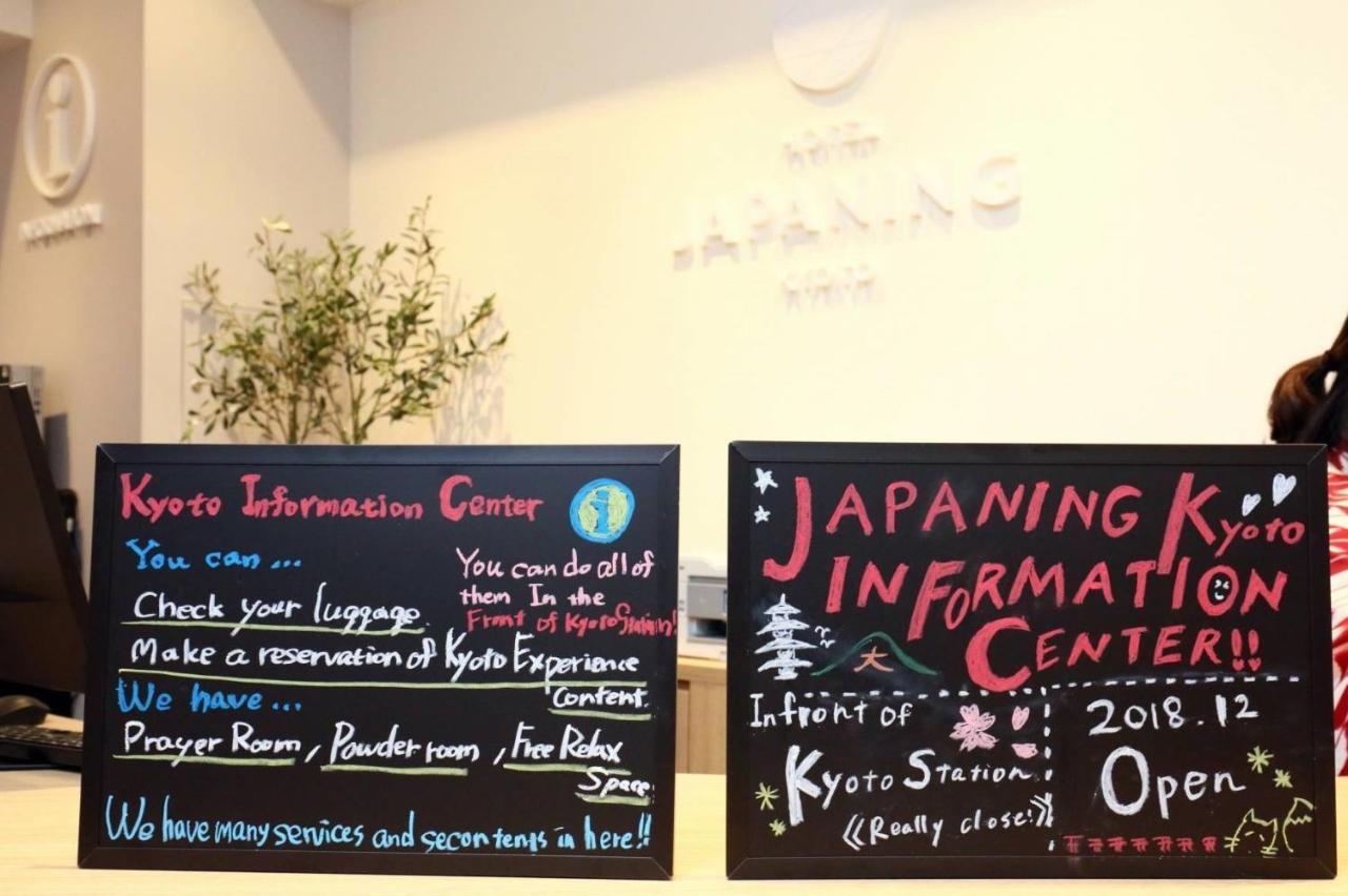 Japaning Hachijoguchi Aparthotel
